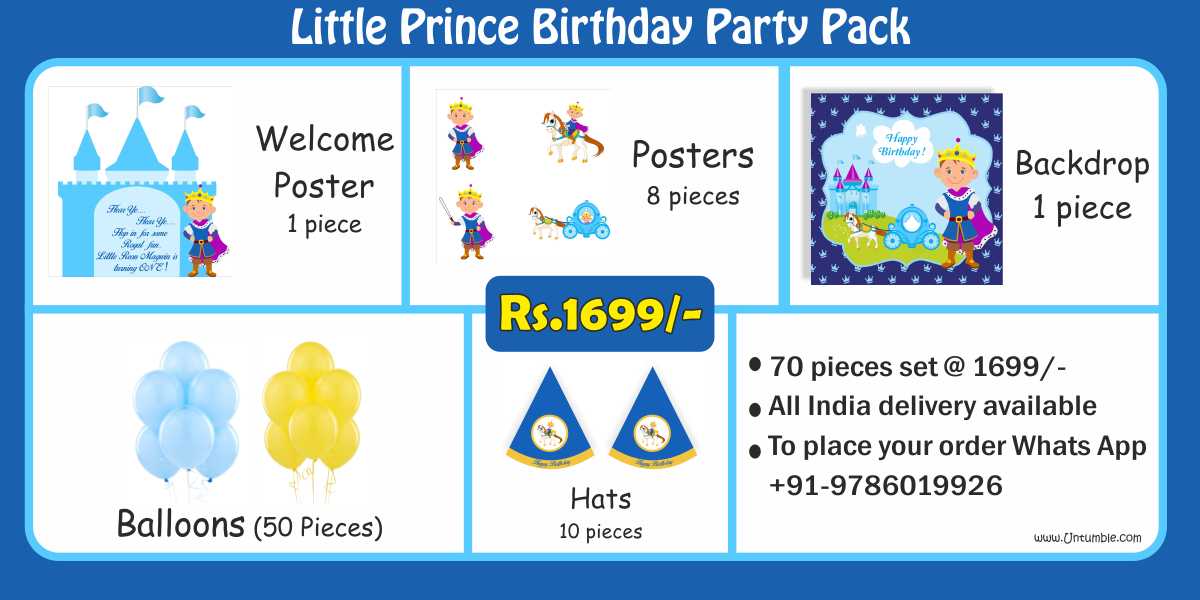 Little Prince Theme Birthday Party | Prince Birthday Party party kits