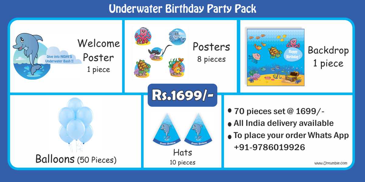 Underwater Theme Birthday Party Decoration/Supplies party kits