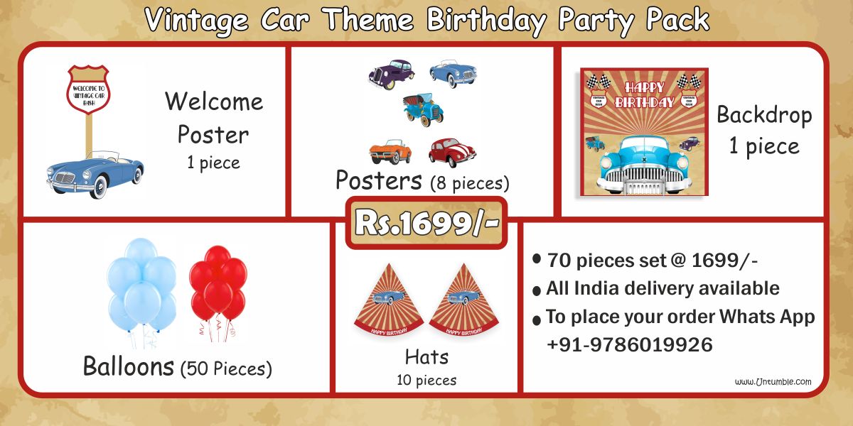 Vintage Car Theme Party Supplies party kits