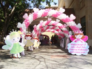 Entrance Walkway