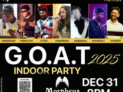 G.O.A.T of 2025 - Terrace