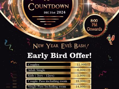 The Royal Countdown