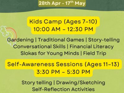 Nemishala - Summer camp 2025