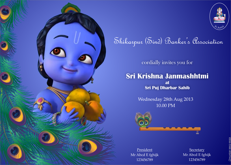 Krishna Theme Birthday party supplies & decor party kits