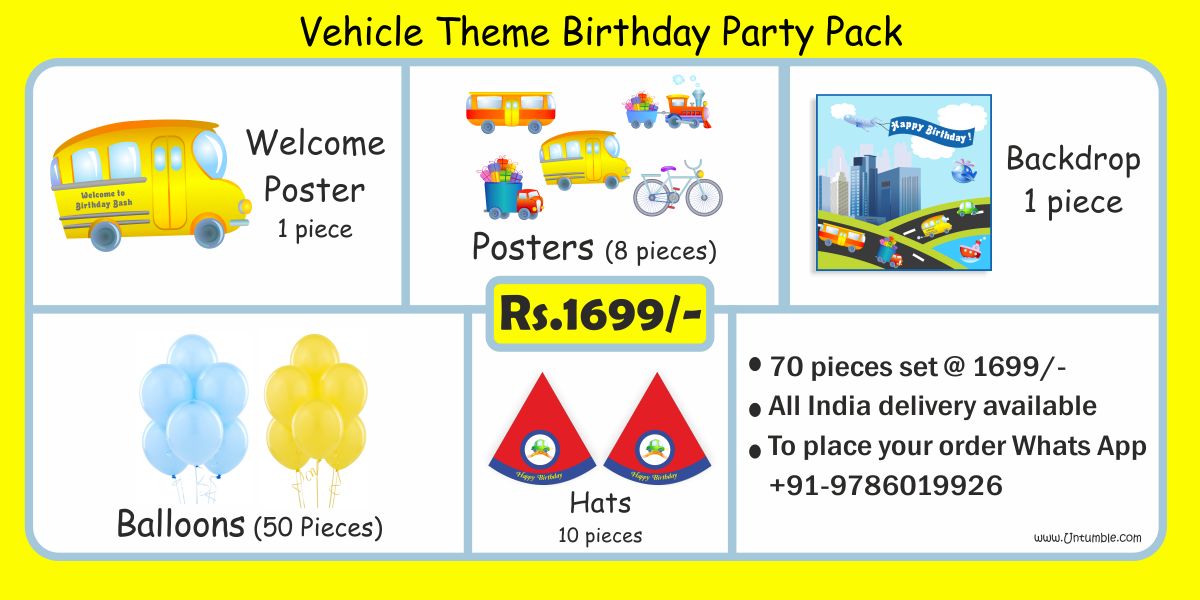 Vehicles theme birthday party supplies party kits